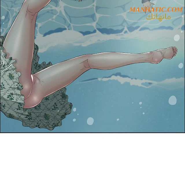 امرأة قاتلة - 4 - 64f9e16cc3fed.webp