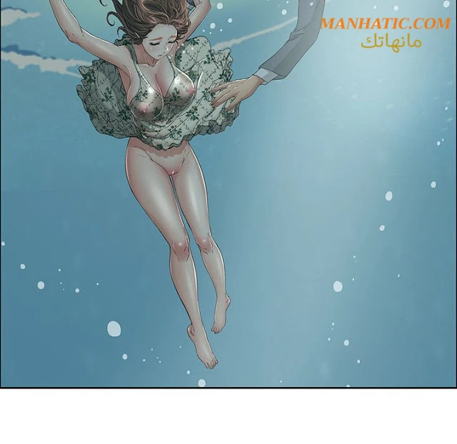 امرأة قاتلة - 4 - 64f9e16e00c4f.webp