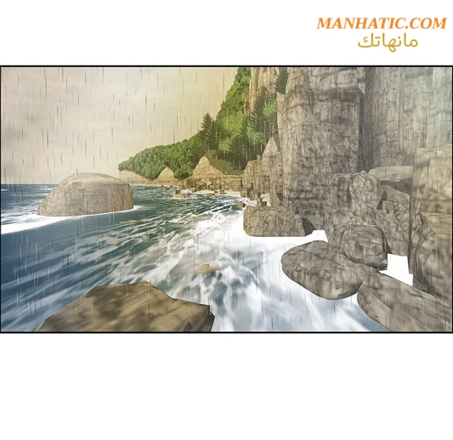 امرأة قاتلة - 4 - 64f9e16fcecc6.webp
