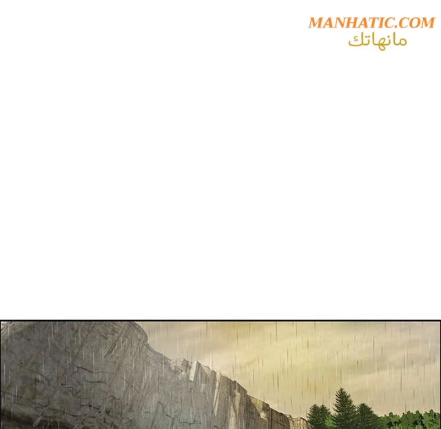 امرأة قاتلة - 4 - 64f9e17000ea0.webp