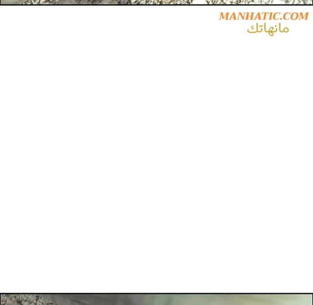 امرأة قاتلة - 4 - 64f9e170bf931.webp