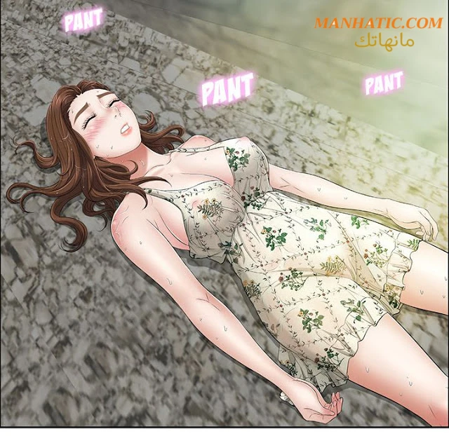 امرأة قاتلة - 4 - 64f9e171012a4.webp