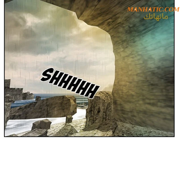 امرأة قاتلة - 4 - 64f9e1762d6ef.webp