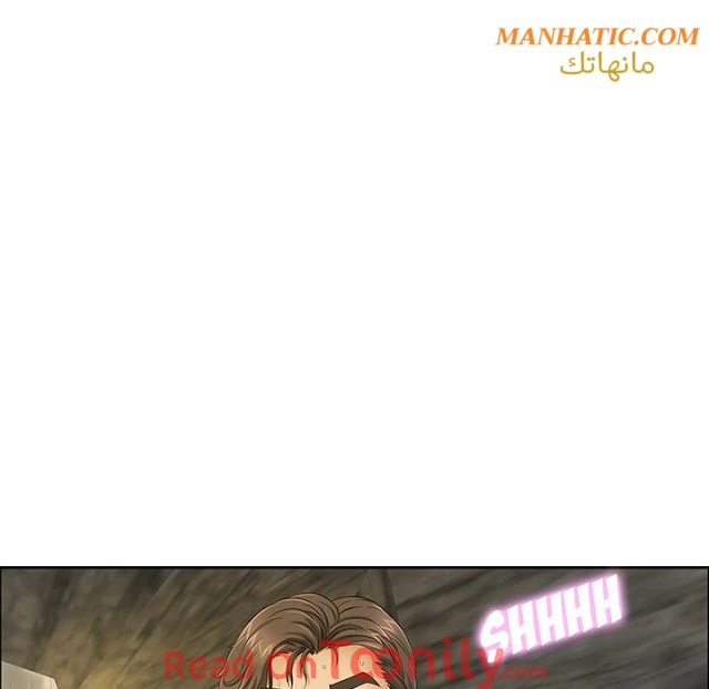 امرأة قاتلة - 4 - 64f9e1779dd6f.webp