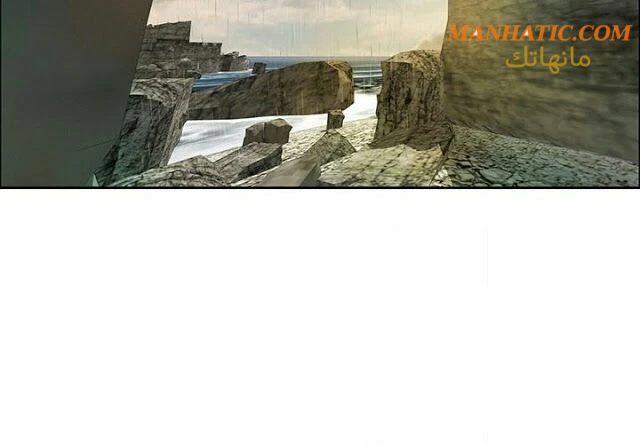 امرأة قاتلة - 5 - 64f9e1790e86a.webp