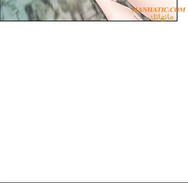 امرأة قاتلة - 5 - 64f9e179d4a2b.webp