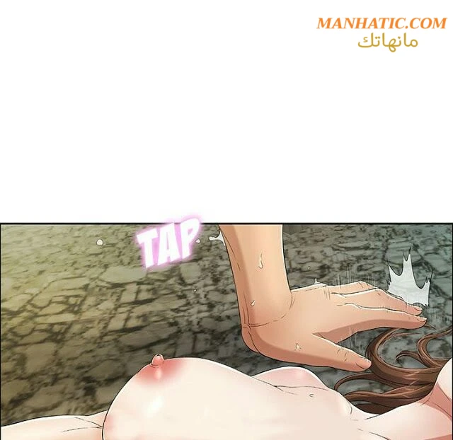 امرأة قاتلة - 5 - 64f9e17d723c9.webp