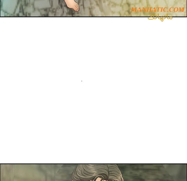 امرأة قاتلة - 5 - 64f9e17eede1d.webp