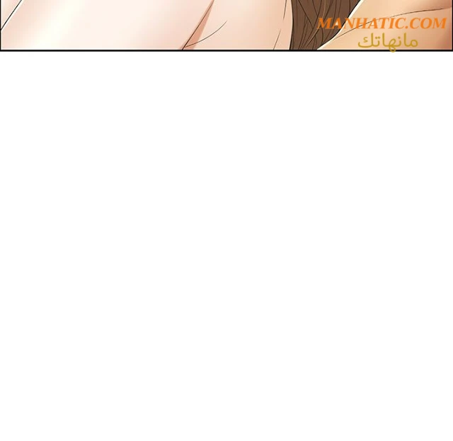 امرأة قاتلة - 5 - 64f9e17fa8a10.webp