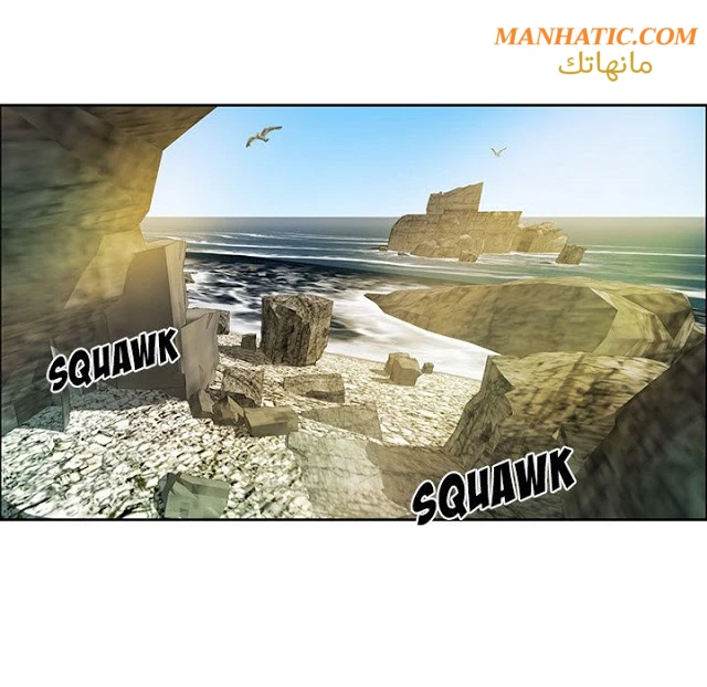 امرأة قاتلة - 5 - 64f9e18038254.webp