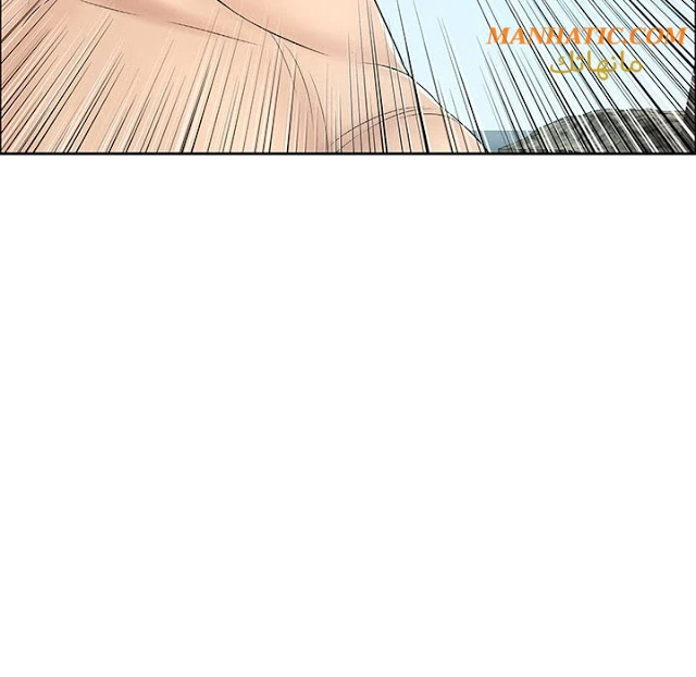 امرأة قاتلة - 5 - 64f9e182e506a.webp