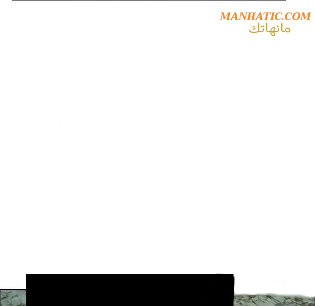 امرأة قاتلة - 5 - 64f9e1839ff1a.webp