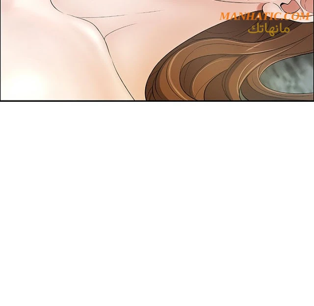 امرأة قاتلة - 5 - 64f9e184124a6.webp