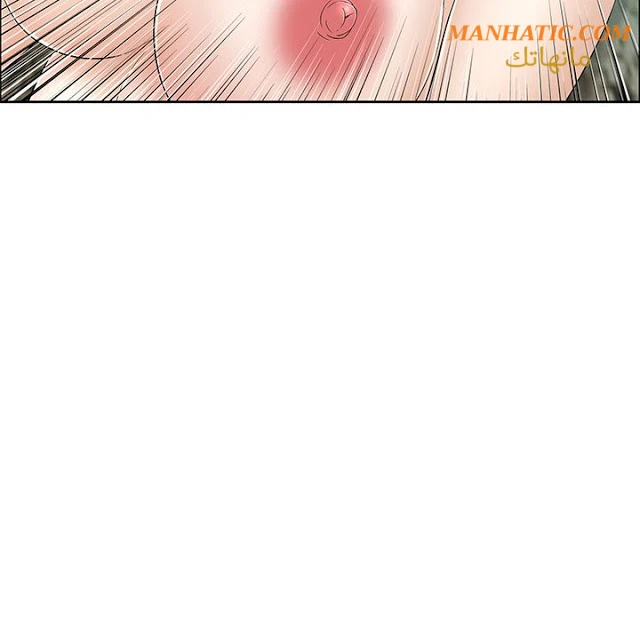 امرأة قاتلة - 5 - 64f9e1862d5a0.webp