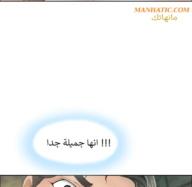 امرأة قاتلة - 5 - 64f9e18c087c5.webp