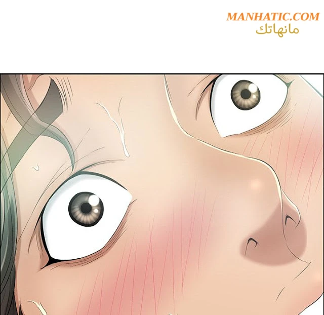 امرأة قاتلة - 5 - 64f9e194a168f.webp