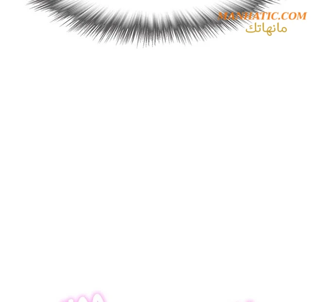 امرأة قاتلة - 5 - 64f9e19557b13.webp