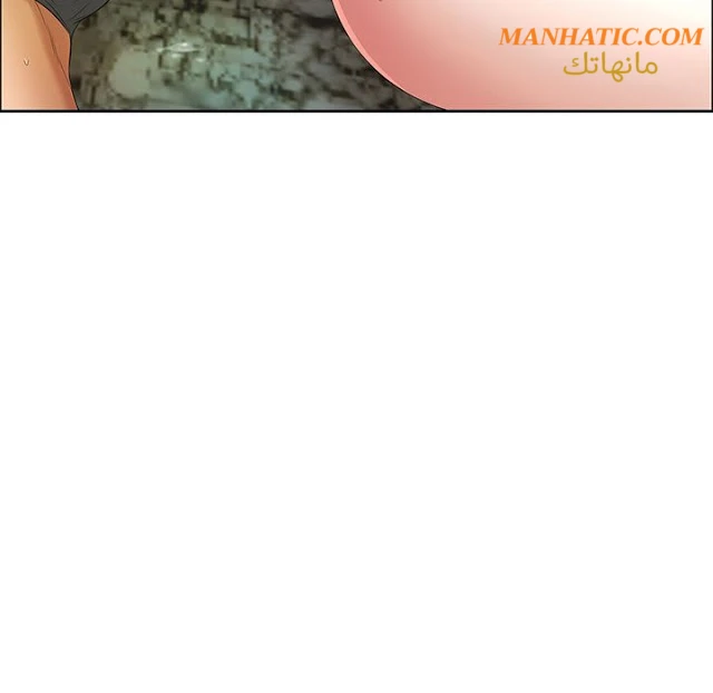 امرأة قاتلة - 5 - 64f9e1979a3bd.webp