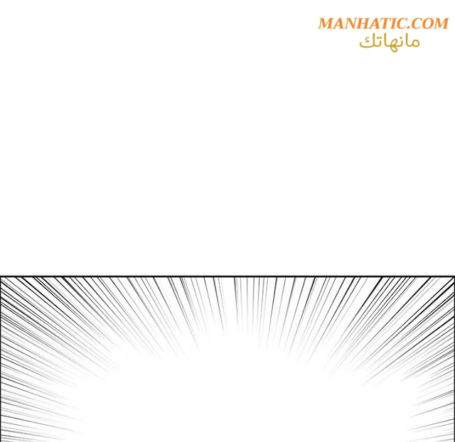 امرأة قاتلة - 5 - 64f9e19b5b8b8.webp