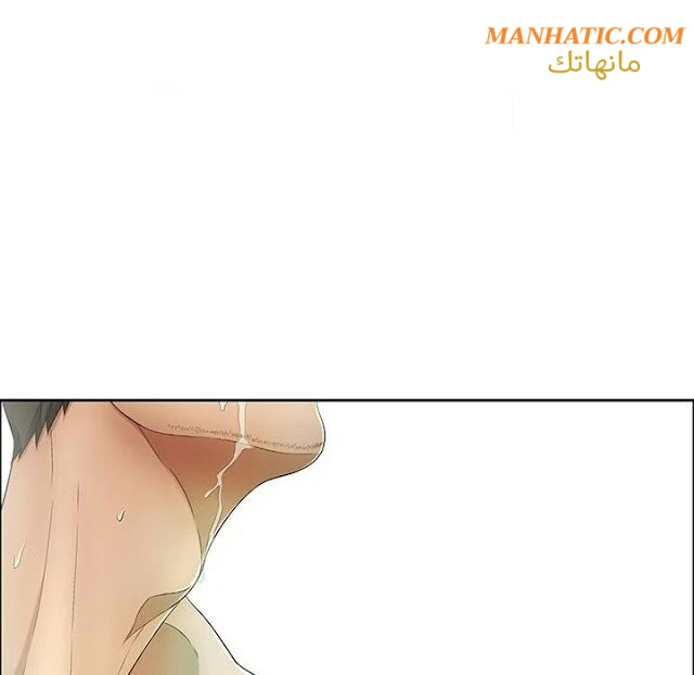 امرأة قاتلة - 5 - 64f9e19cb58da.webp