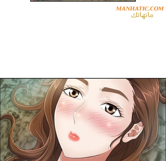 امرأة قاتلة - 6 - 64f9e1a359f1d.webp