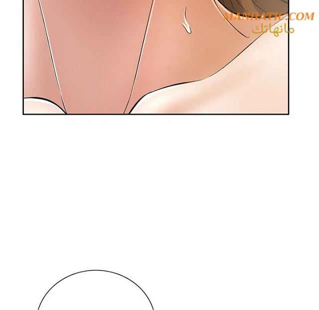 امرأة قاتلة - 6 - 64f9e1a8c8c61.webp