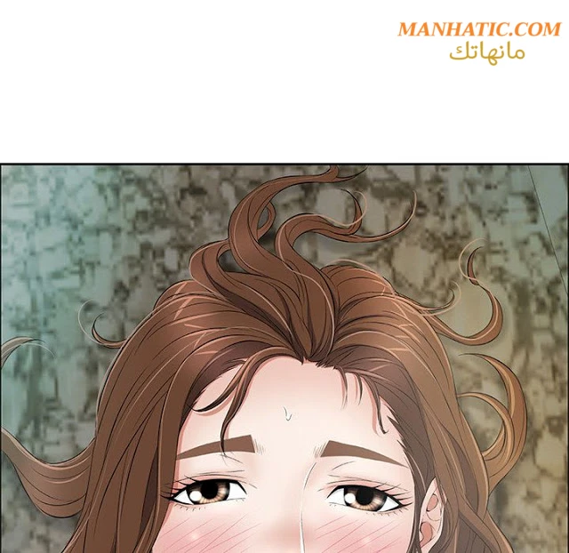 امرأة قاتلة - 6 - 64f9e1aa504f0.webp