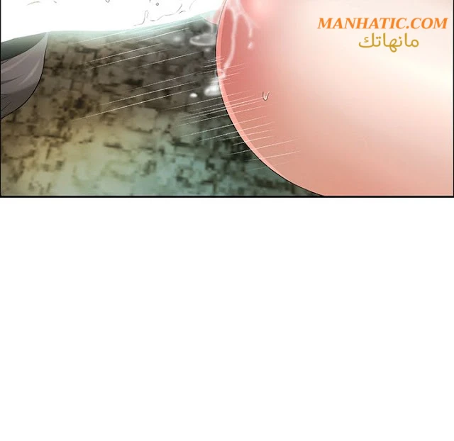 امرأة قاتلة - 6 - 64f9e1bab5b31.webp