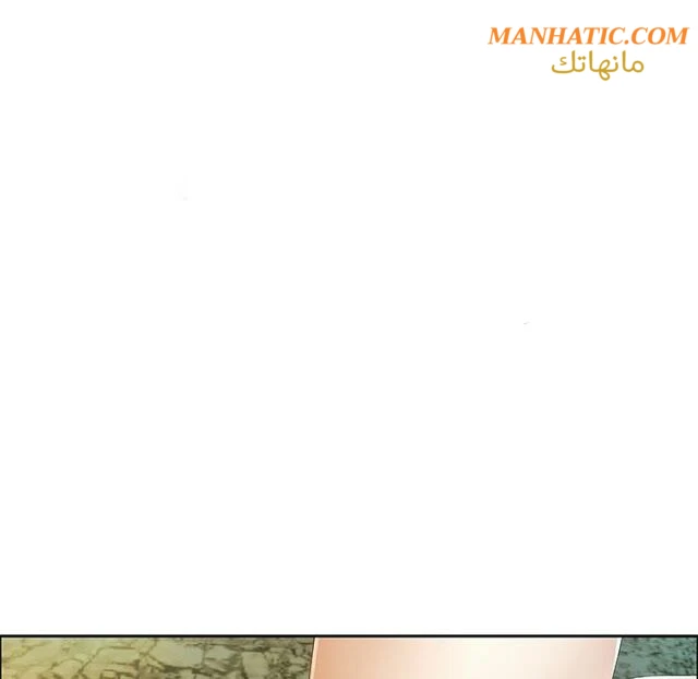 امرأة قاتلة - 6 - 64f9e1badc0ae.webp