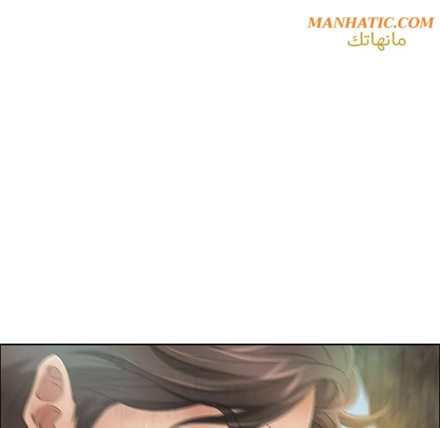 امرأة قاتلة - 6 - 64f9e1bbd6f44.webp