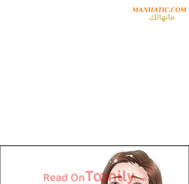 امرأة قاتلة - 6 - 64f9e1c331553.webp