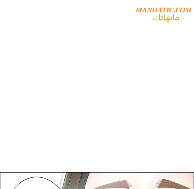امرأة قاتلة - 6 - 64f9e1c38b1c0.webp