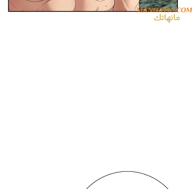 امرأة قاتلة - 6 - 64f9e1c4cf470.webp