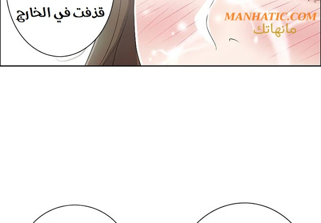 امرأة قاتلة - 7 - 64f9e1c5efce7.webp