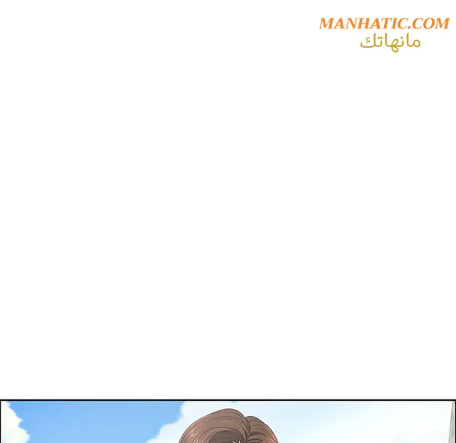 امرأة قاتلة - 7 - 64f9e1cc7fa48.webp