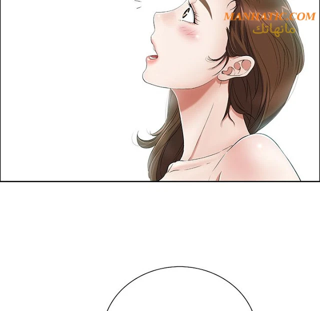 امرأة قاتلة - 7 - 64f9e1cf46432.webp