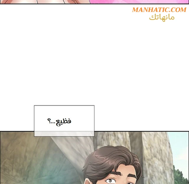 امرأة قاتلة - 7 - 64f9e1d074c23.webp