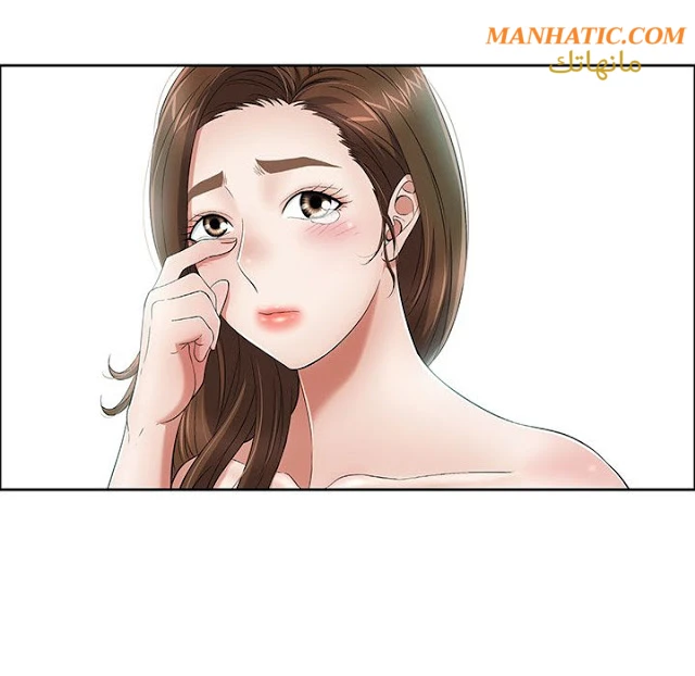 امرأة قاتلة - 7 - 64f9e1d35f4f9.webp