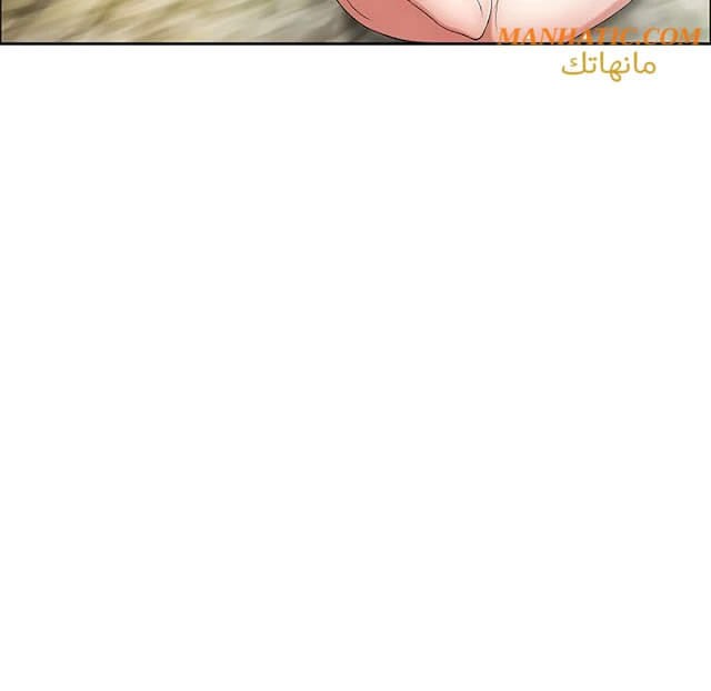 امرأة قاتلة - 7 - 64f9e1d4899bb.webp