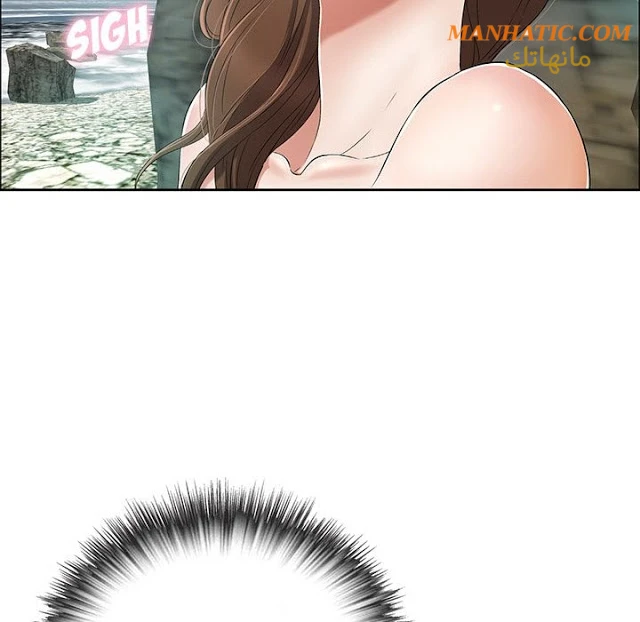 امرأة قاتلة - 7 - 64f9e1d65a0d9.webp