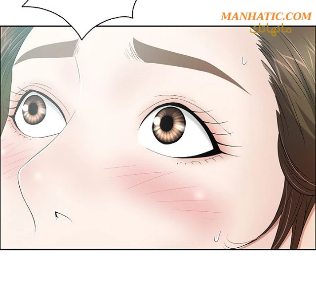 امرأة قاتلة - 7 - 64f9e1d769f9a.webp