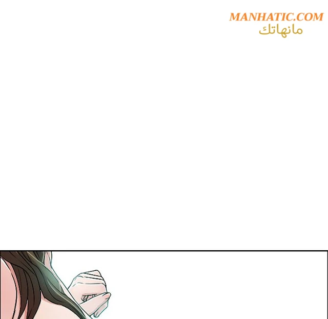 امرأة قاتلة - 7 - 64f9e1da19a01.webp