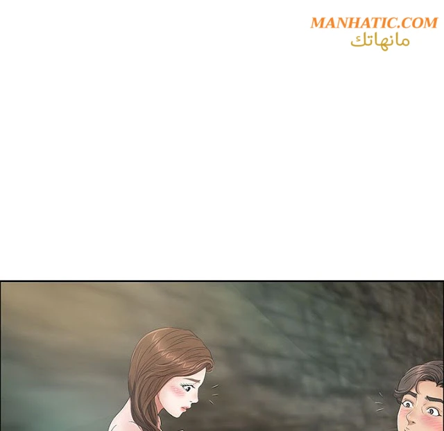 امرأة قاتلة - 7 - 64f9e1da6cd37.webp