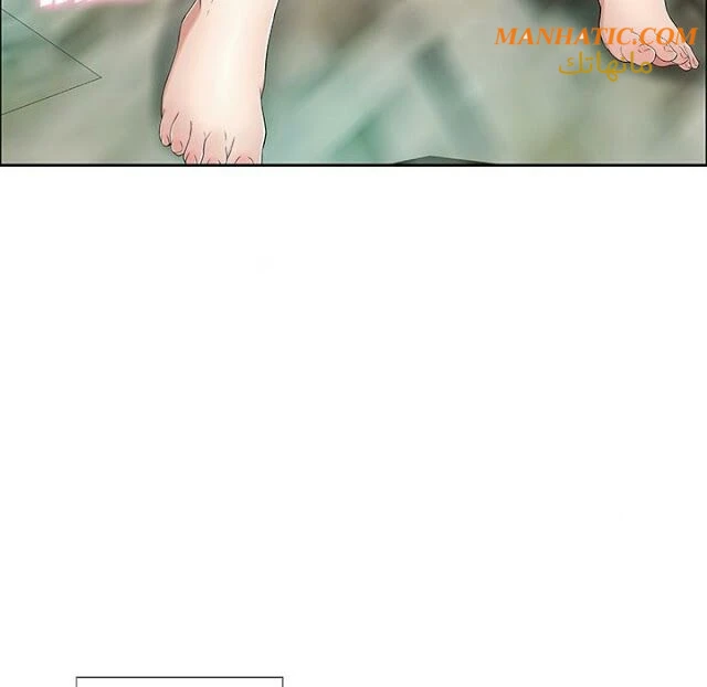 امرأة قاتلة - 7 - 64f9e1db4800c.webp