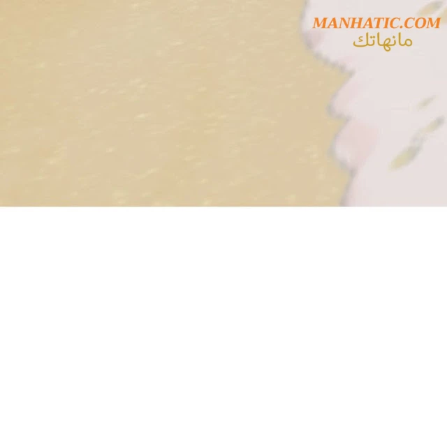 امرأة قاتلة - 7 - 64f9e1de35e2f.webp