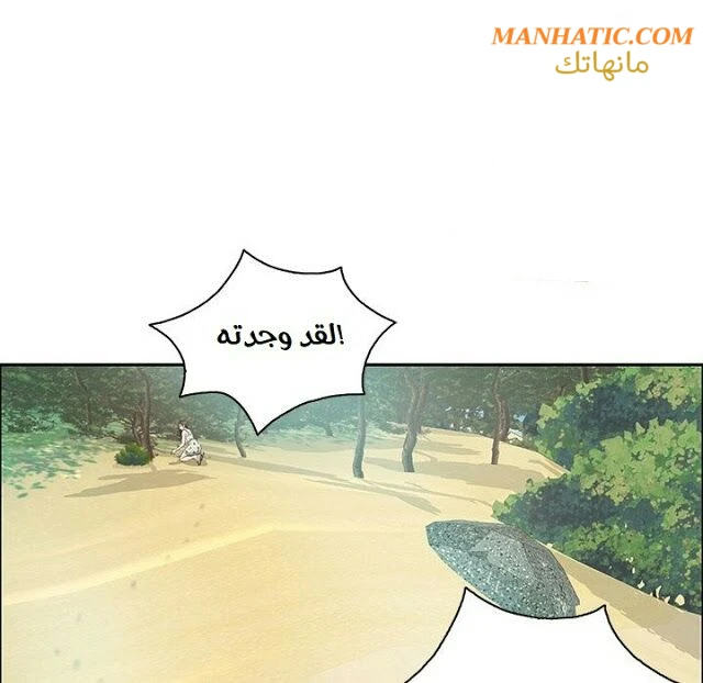 امرأة قاتلة - 7 - 64f9e1de8f11c.webp