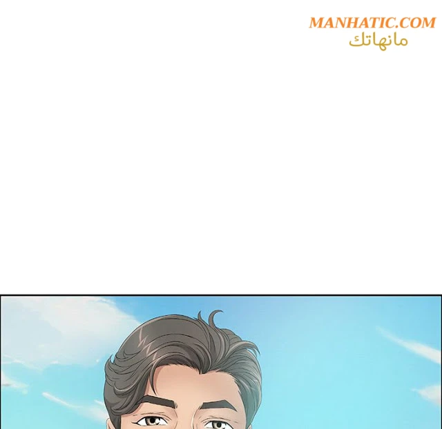 امرأة قاتلة - 7 - 64f9e1e090967.webp