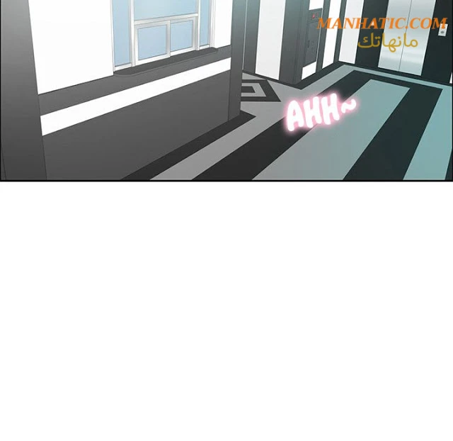 امرأة قاتلة - 7 - 64f9e1e166b97.webp