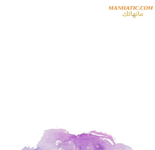 امرأة قاتلة - 8 - 64f9e1e8616bc.webp