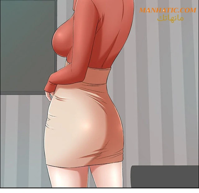 امرأة قاتلة - 8 - 64f9e1ec5f80a.webp